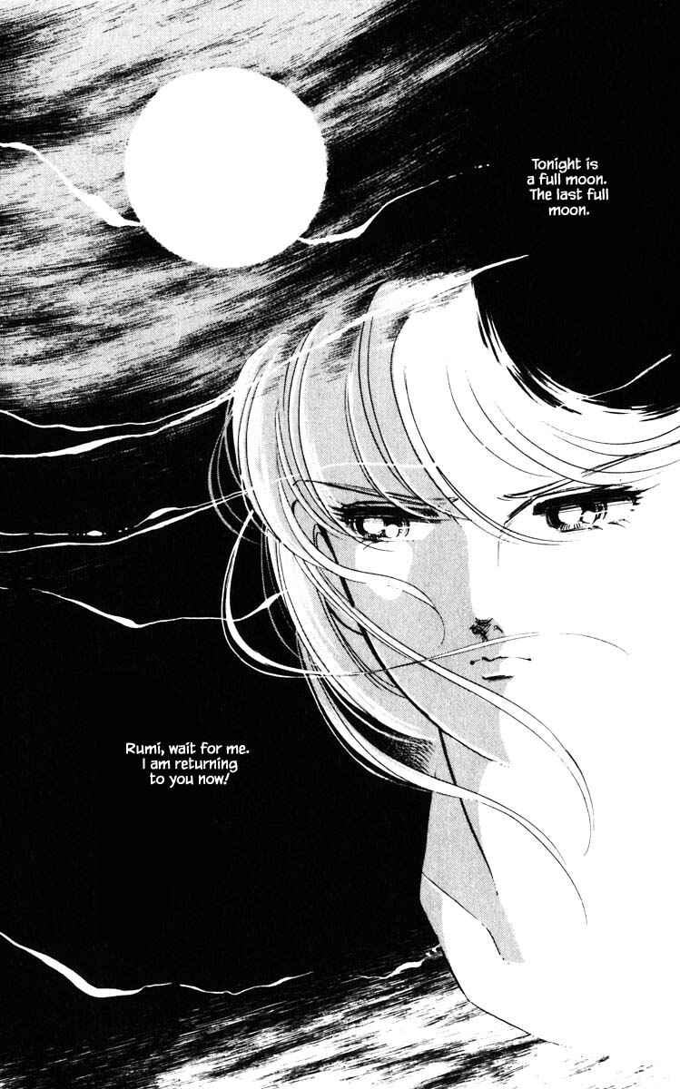 Page 15 Chapter 141 Darkness of the Sea, Shadow of the Moon