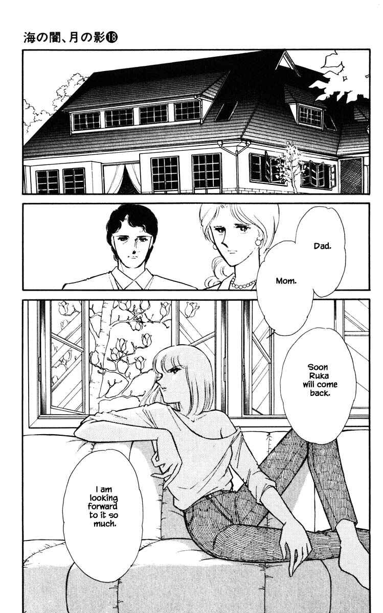 Page 16 Chapter 141 Darkness of the Sea, Shadow of the Moon