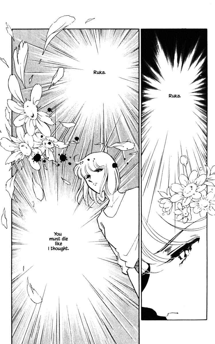 Page 18 Chapter 141 Darkness of the Sea, Shadow of the Moon