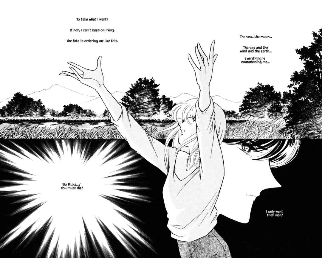 Page 19 Chapter 141 Darkness of the Sea, Shadow of the Moon