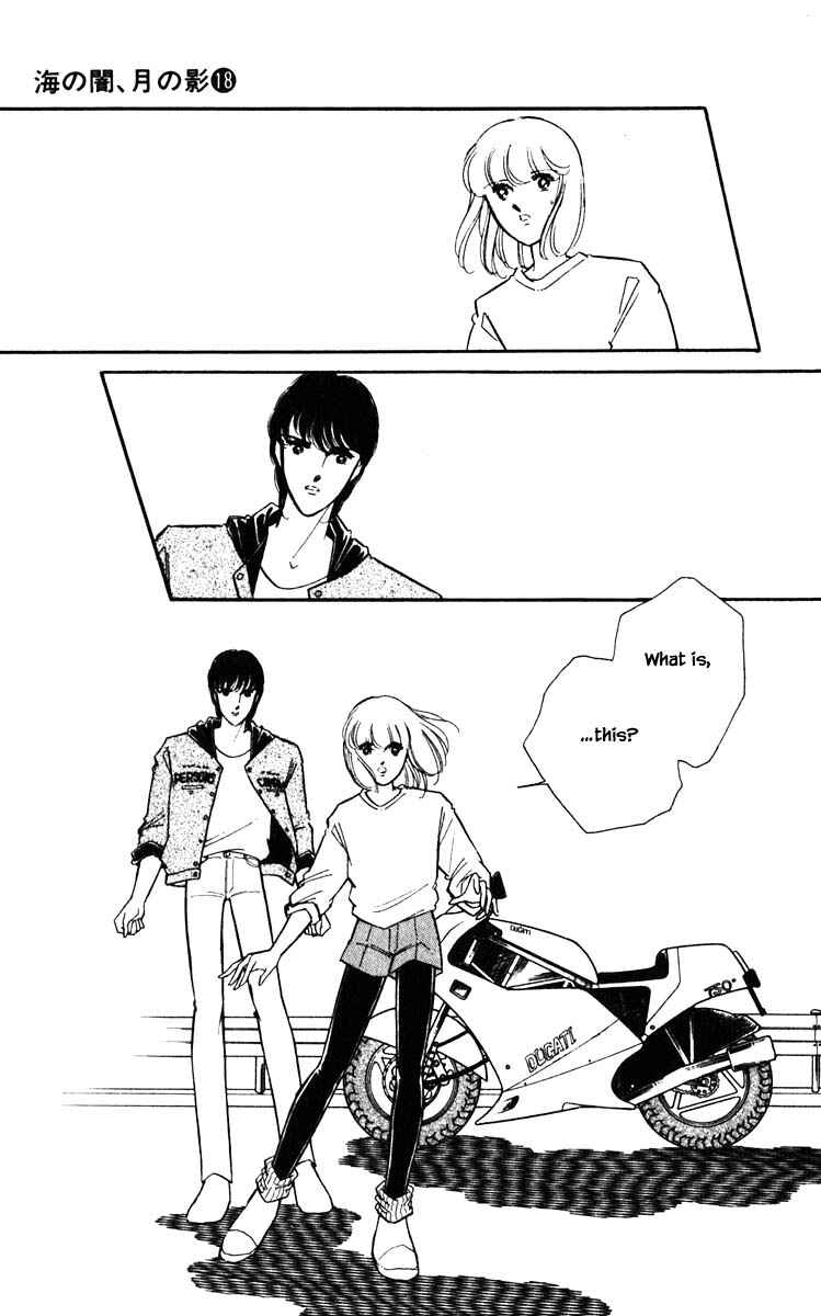 Page 21 Chapter 141 Darkness of the Sea, Shadow of the Moon