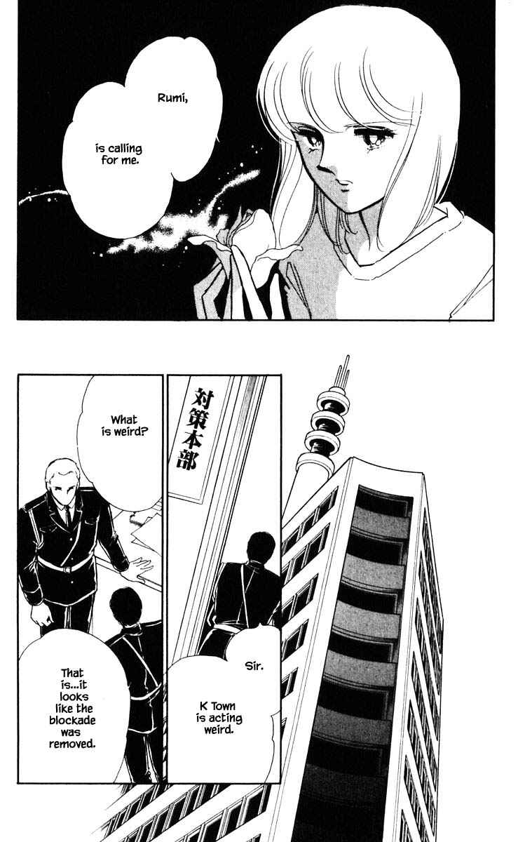 Page 9 Chapter 141 Darkness of the Sea, Shadow of the Moon