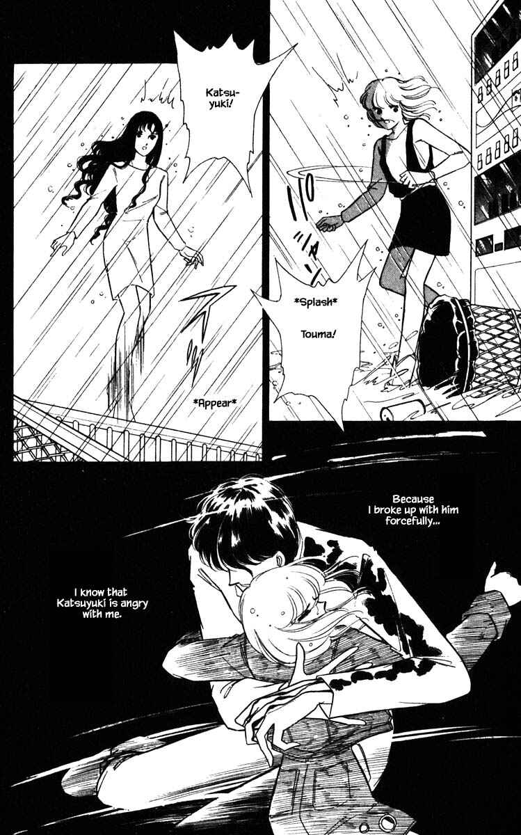 Page 13 Chapter 103 Darkness of the Sea, Shadow of the Moon