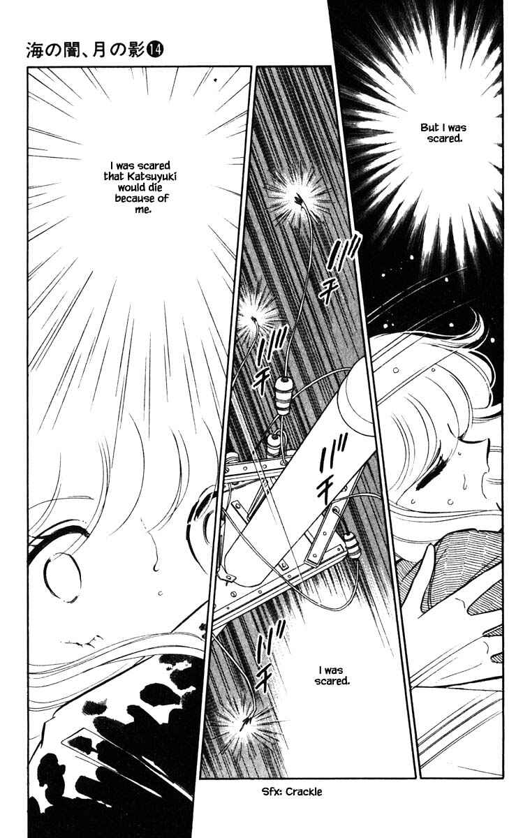 Page 14 Chapter 103 Darkness of the Sea, Shadow of the Moon