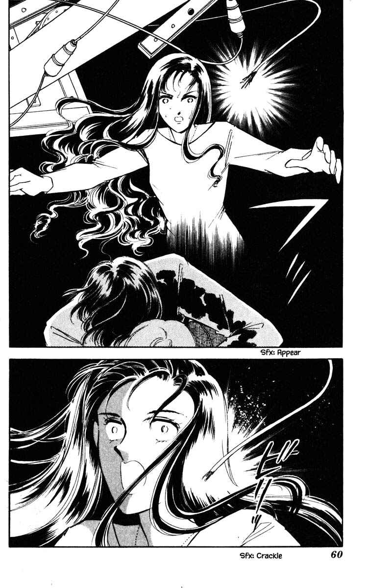 Page 16 Chapter 103 Darkness of the Sea, Shadow of the Moon