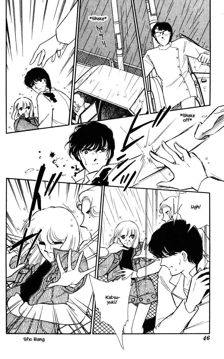 Page 3 Chapter 103 Darkness of the Sea, Shadow of the Moon