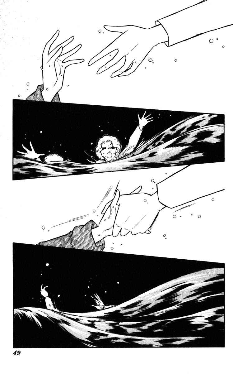 Page 6 Chapter 103 Darkness of the Sea, Shadow of the Moon