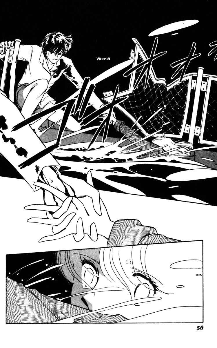 Page 7 Chapter 103 Darkness of the Sea, Shadow of the Moon