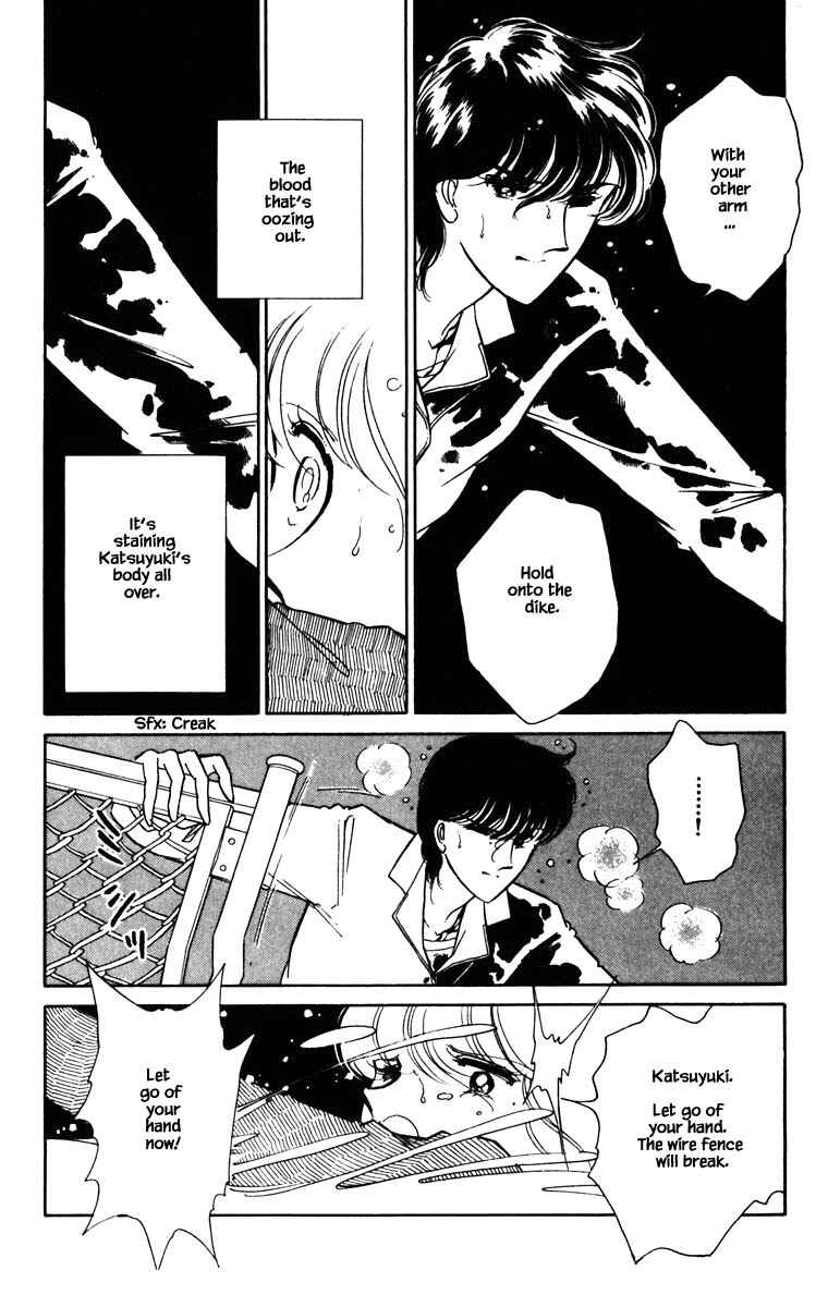 Page 8 Chapter 103 Darkness of the Sea, Shadow of the Moon