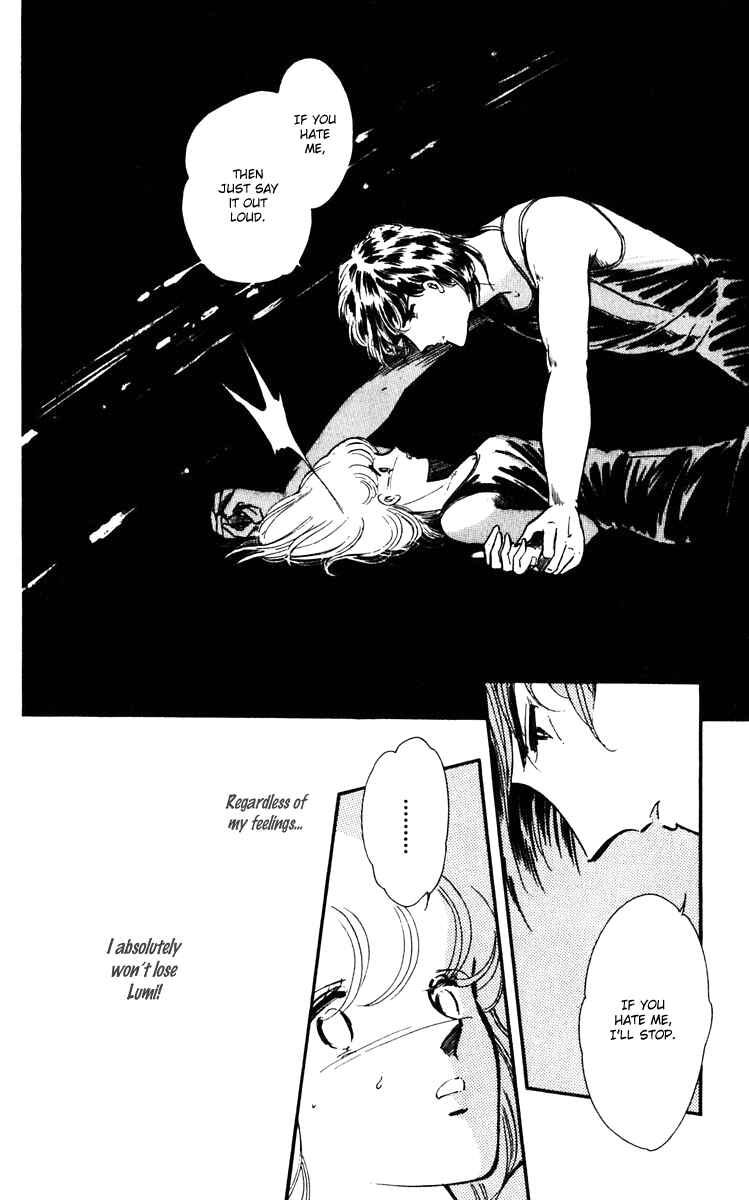 Page 16 Chapter 9 Darkness of the Sea, Shadow of the Moon