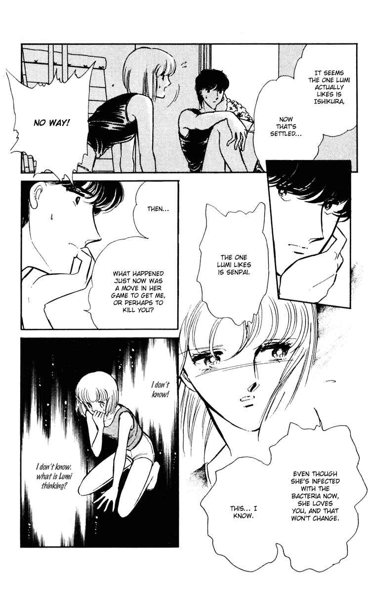 Page 25 Chapter 9 Darkness of the Sea, Shadow of the Moon