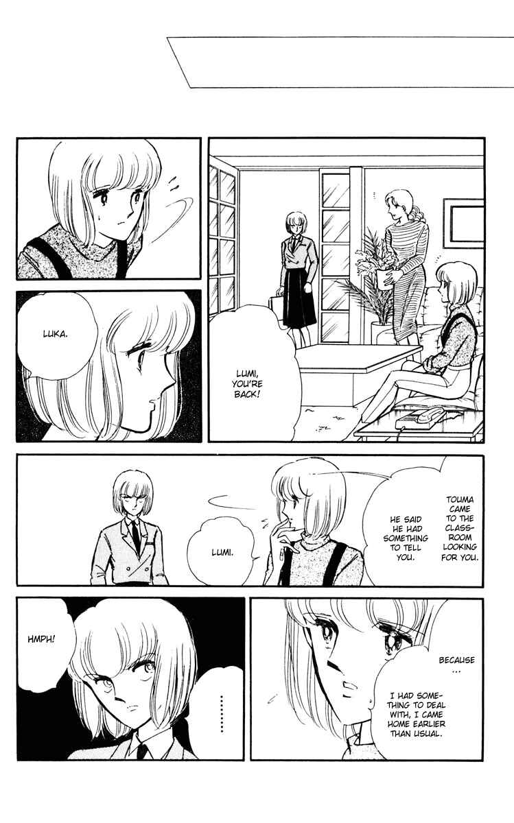 Page 7 Chapter 9 Darkness of the Sea, Shadow of the Moon