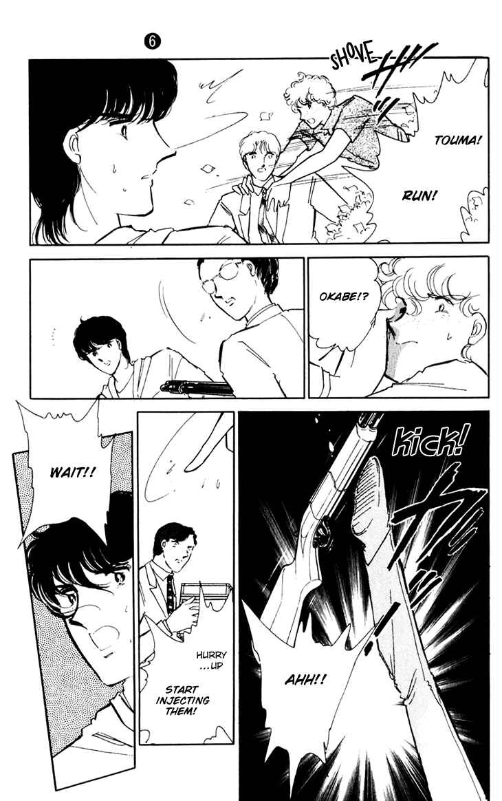 Page 12 Chapter 35 Darkness of the Sea, Shadow of the Moon