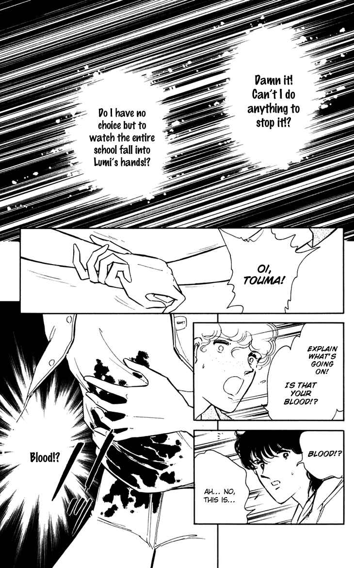 Page 14 Chapter 35 Darkness of the Sea, Shadow of the Moon
