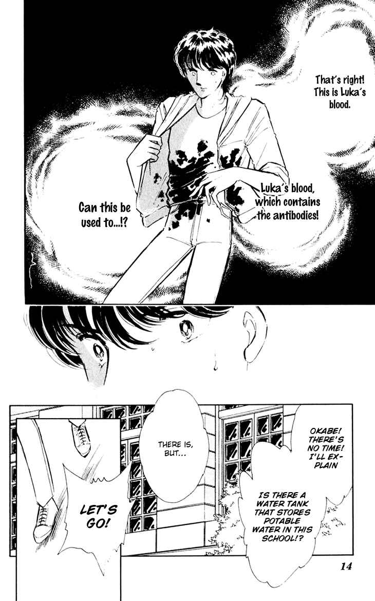 Page 15 Chapter 35 Darkness of the Sea, Shadow of the Moon