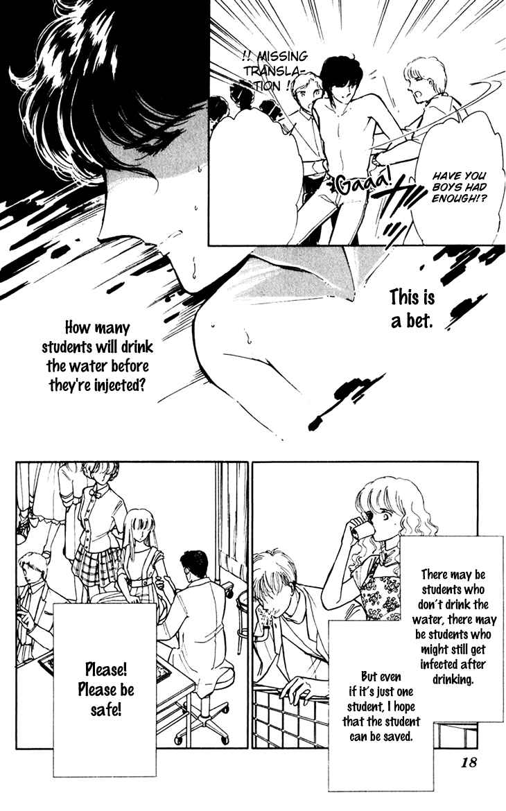 Page 19 Chapter 35 Darkness of the Sea, Shadow of the Moon