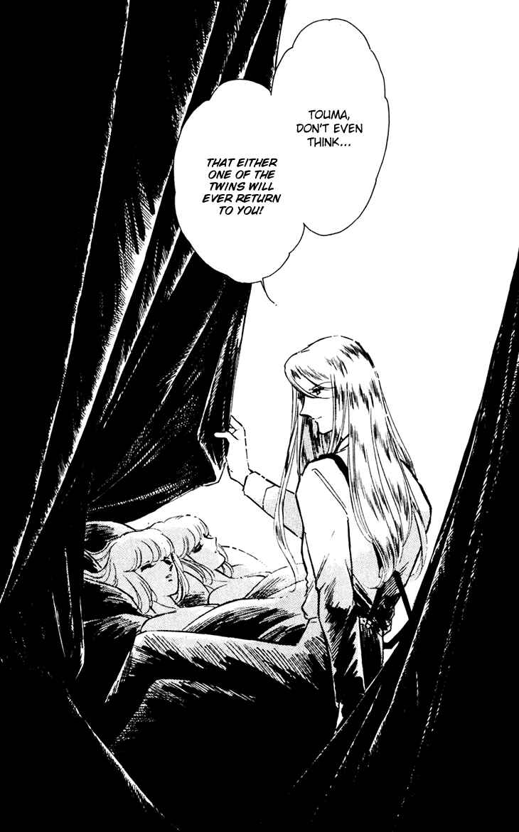 Page 24 Chapter 35 Darkness of the Sea, Shadow of the Moon