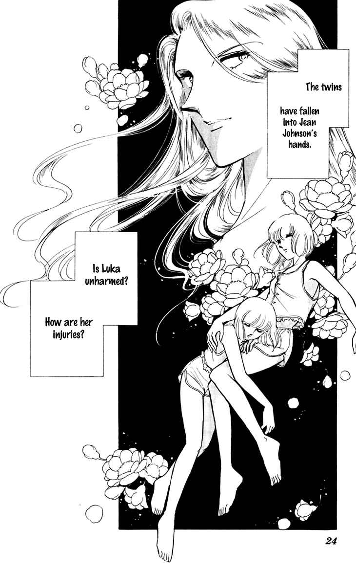Page 25 Chapter 35 Darkness of the Sea, Shadow of the Moon