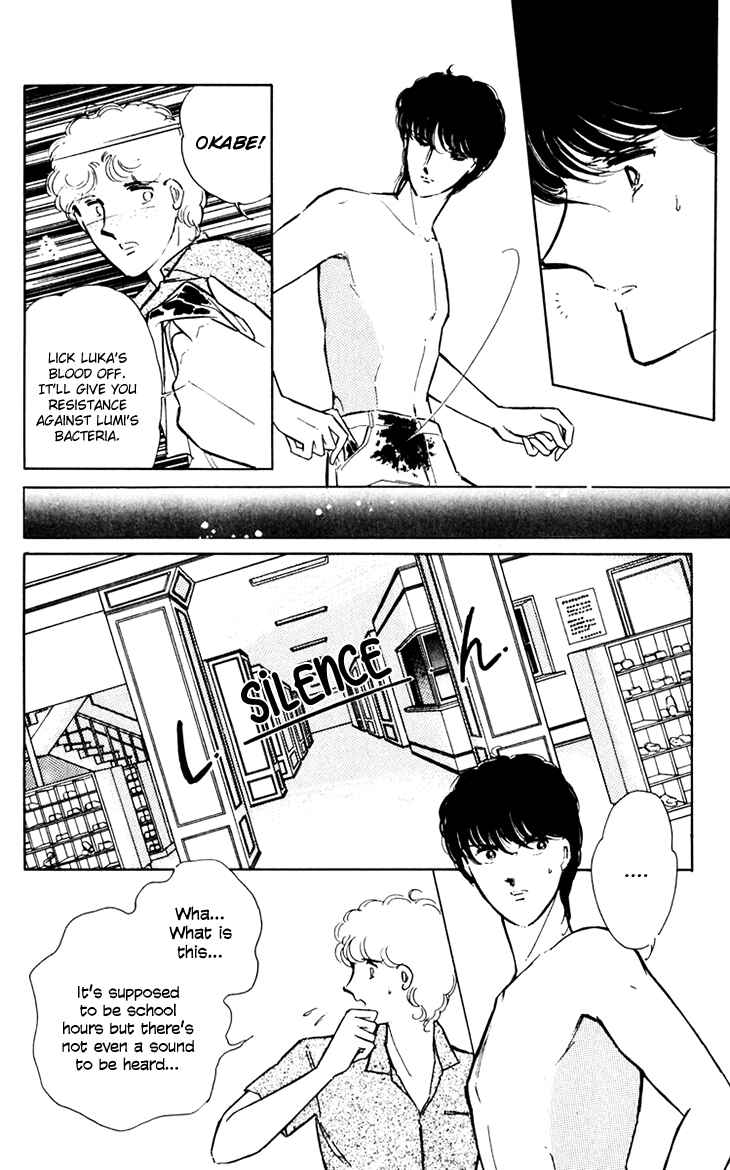Page 29 Chapter 35 Darkness of the Sea, Shadow of the Moon