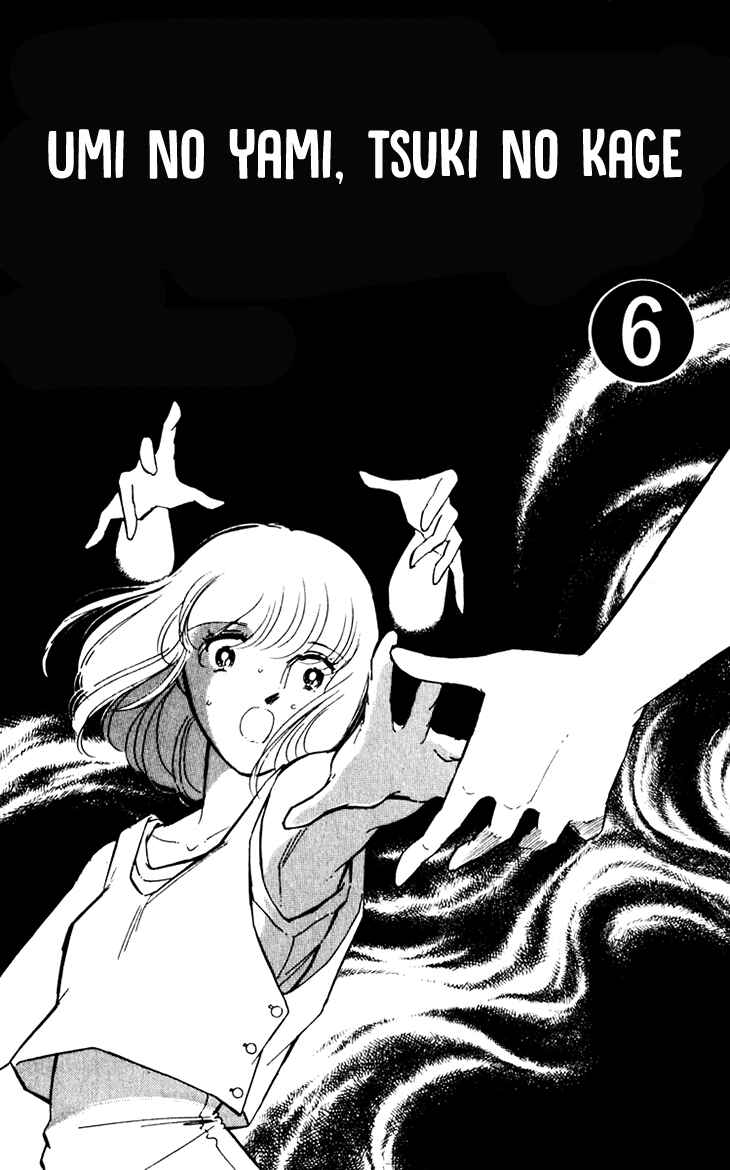 Page 4 Chapter 35 Darkness of the Sea, Shadow of the Moon