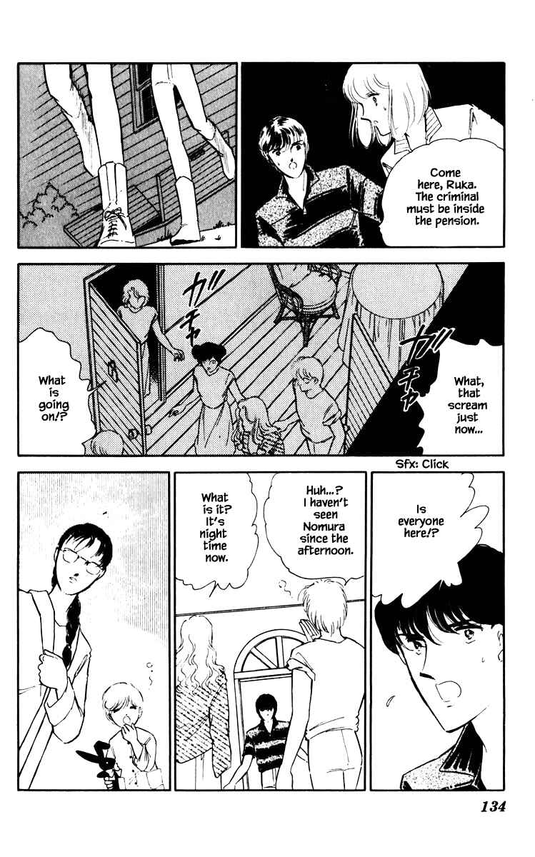 Page 11 Chapter 62 Darkness of the Sea, Shadow of the Moon