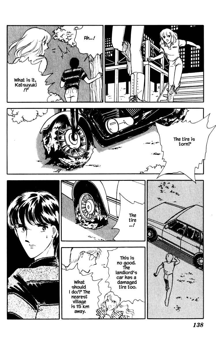Page 15 Chapter 62 Darkness of the Sea, Shadow of the Moon
