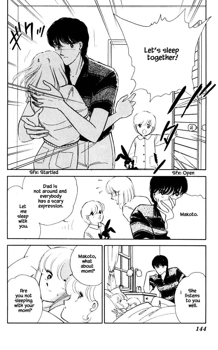Page 21 Chapter 62 Darkness of the Sea, Shadow of the Moon