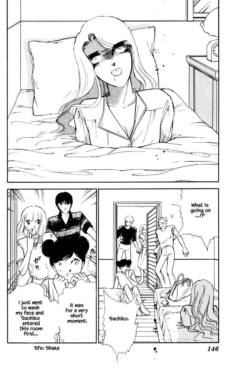 Page 23 Chapter 62 Darkness of the Sea, Shadow of the Moon
