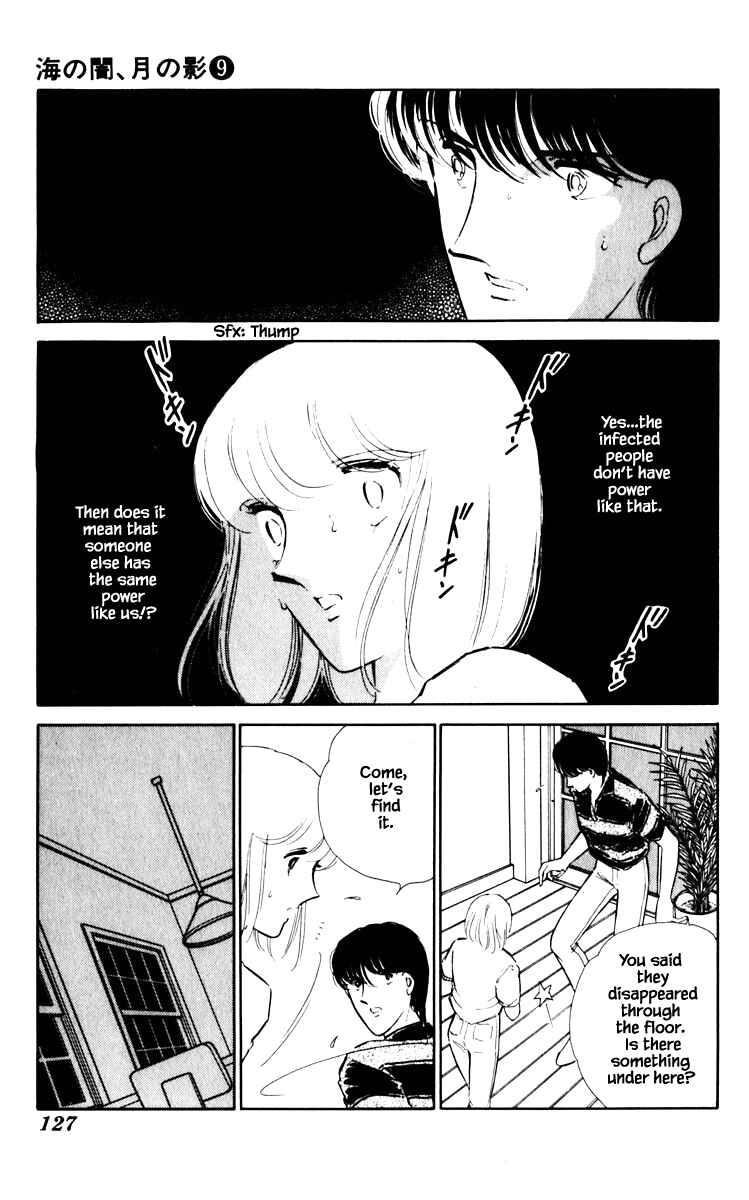Page 4 Chapter 62 Darkness of the Sea, Shadow of the Moon