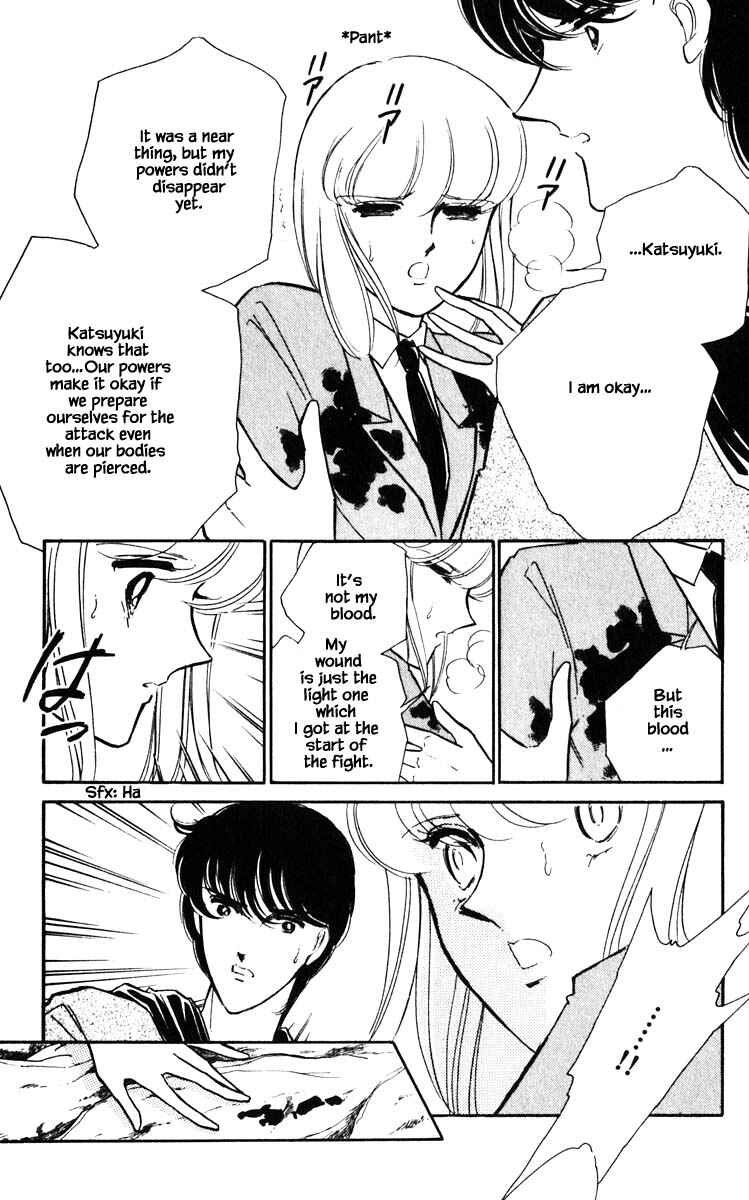 Page 17 Chapter 144 Darkness of the Sea, Shadow of the Moon