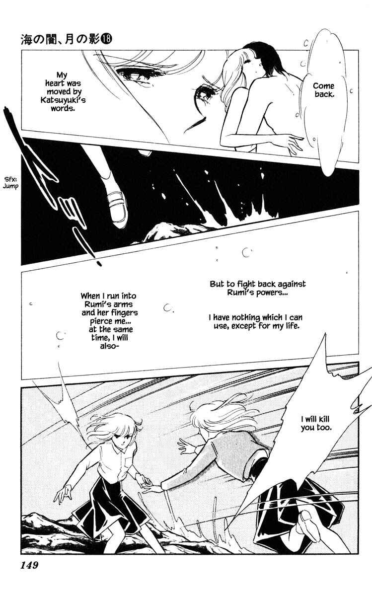 Page 6 Chapter 144 Darkness of the Sea, Shadow of the Moon