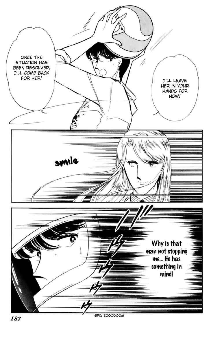 Page 17 Chapter 34 Darkness of the Sea, Shadow of the Moon