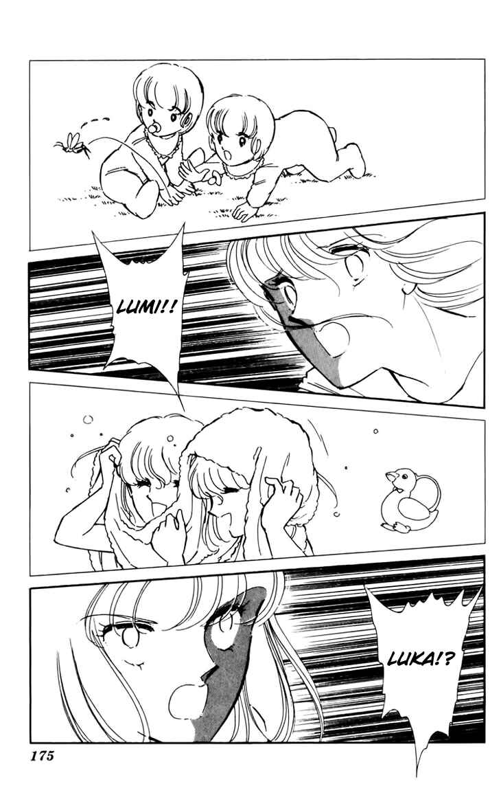 Page 6 Chapter 34 Darkness of the Sea, Shadow of the Moon