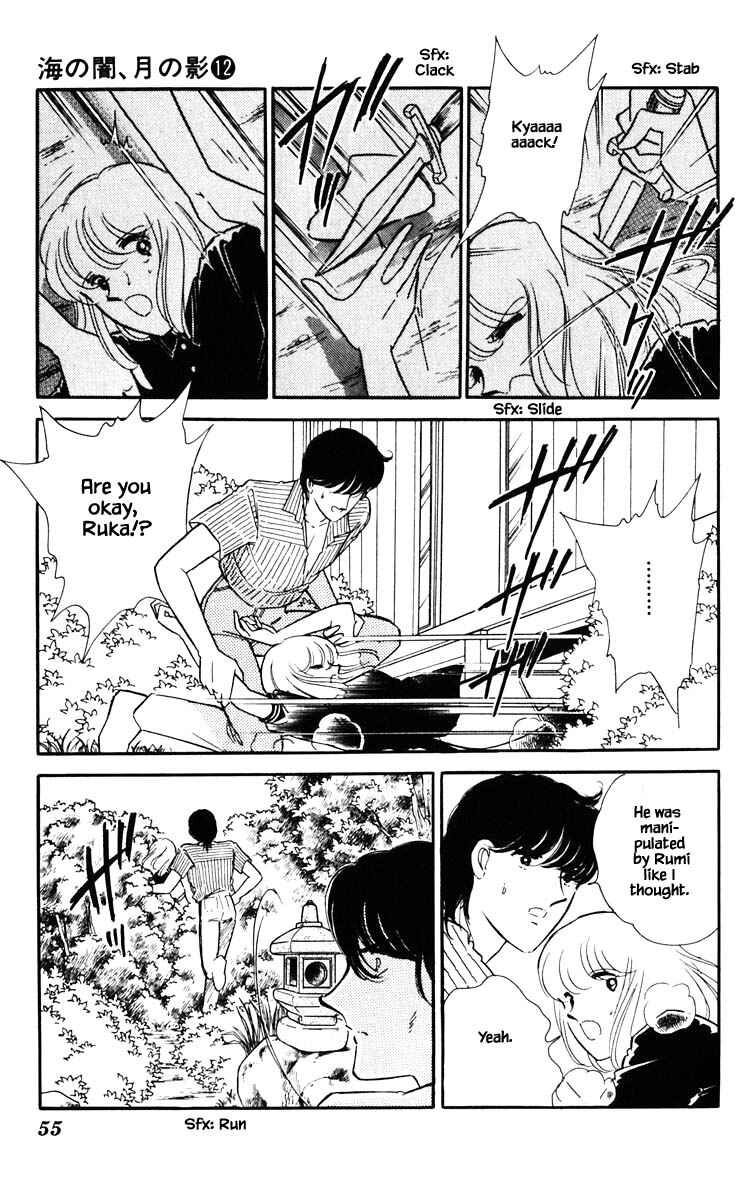 Page 12 Chapter 85 Darkness of the Sea, Shadow of the Moon