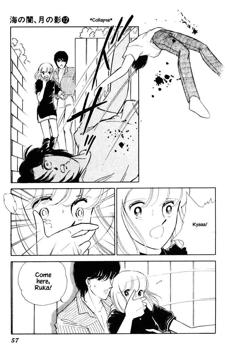 Page 14 Chapter 85 Darkness of the Sea, Shadow of the Moon