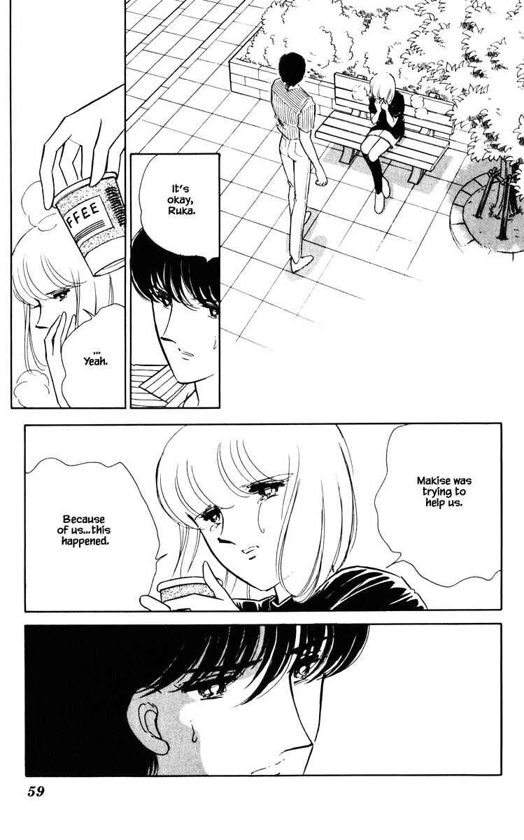 Page 16 Chapter 85 Darkness of the Sea, Shadow of the Moon