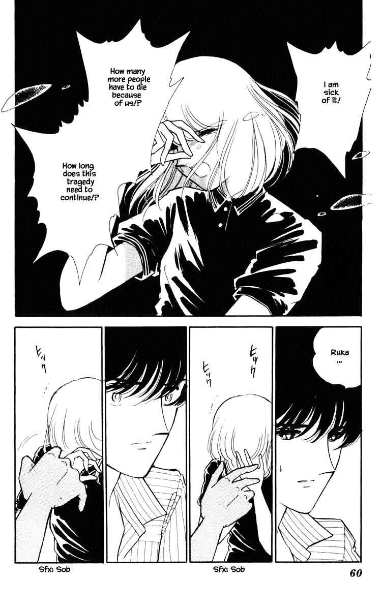 Page 17 Chapter 85 Darkness of the Sea, Shadow of the Moon