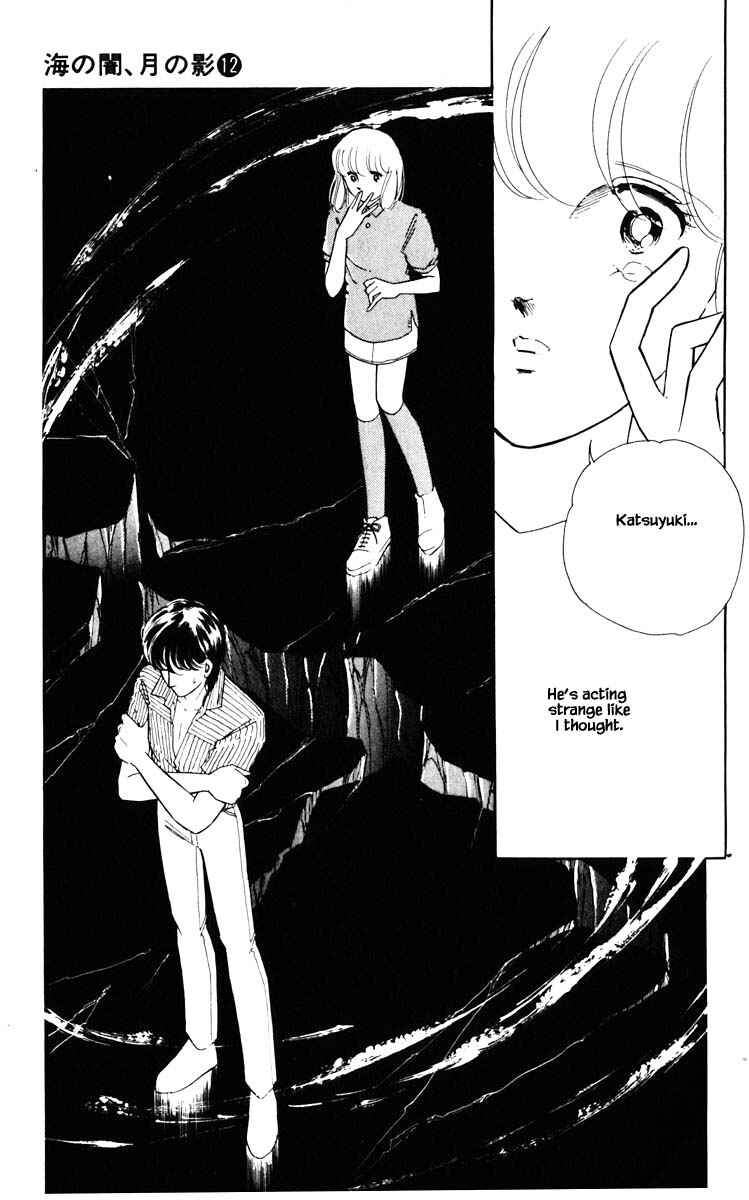 Page 20 Chapter 85 Darkness of the Sea, Shadow of the Moon