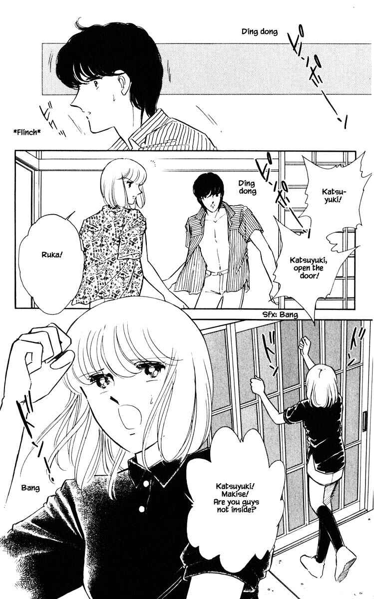 Page 3 Chapter 85 Darkness of the Sea, Shadow of the Moon