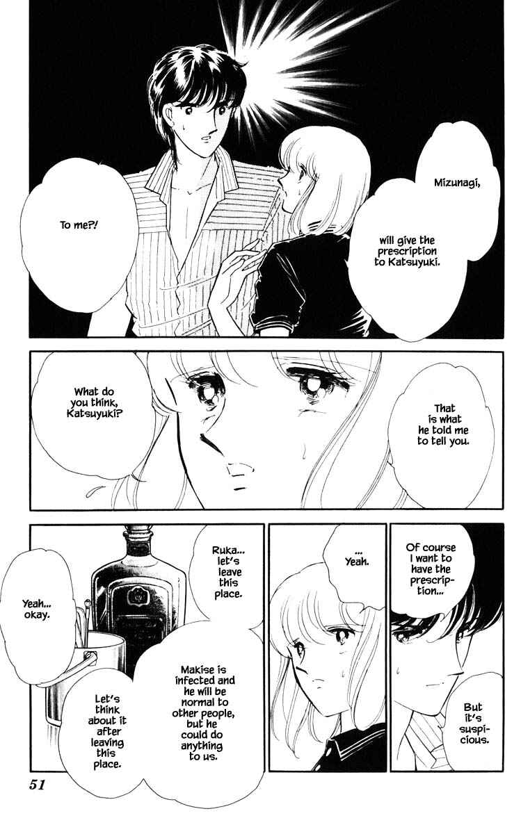 Page 8 Chapter 85 Darkness of the Sea, Shadow of the Moon