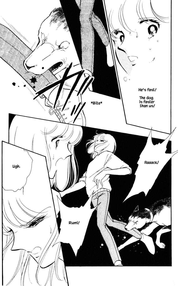 Page 12 Chapter 110 Darkness of the Sea, Shadow of the Moon