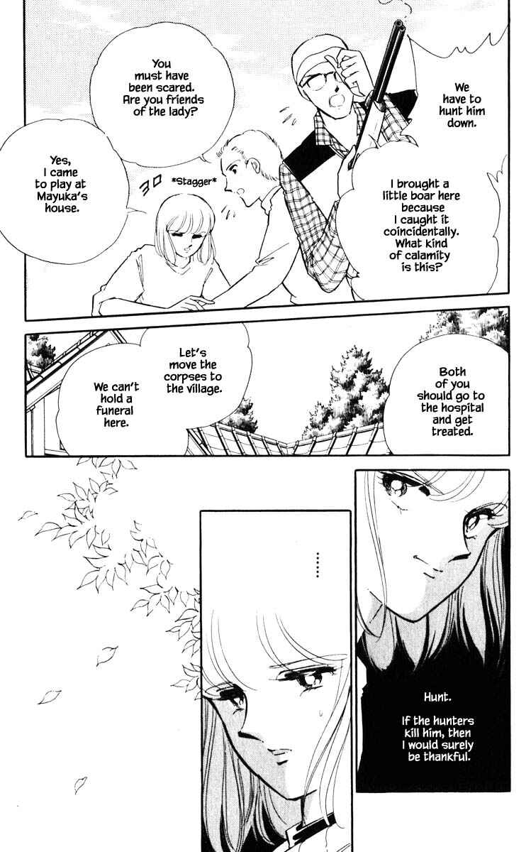 Page 16 Chapter 110 Darkness of the Sea, Shadow of the Moon
