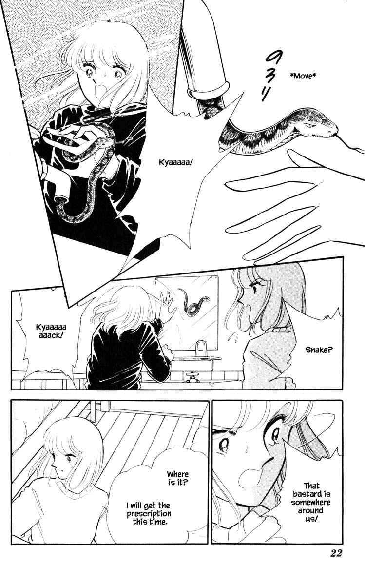 Page 21 Chapter 110 Darkness of the Sea, Shadow of the Moon