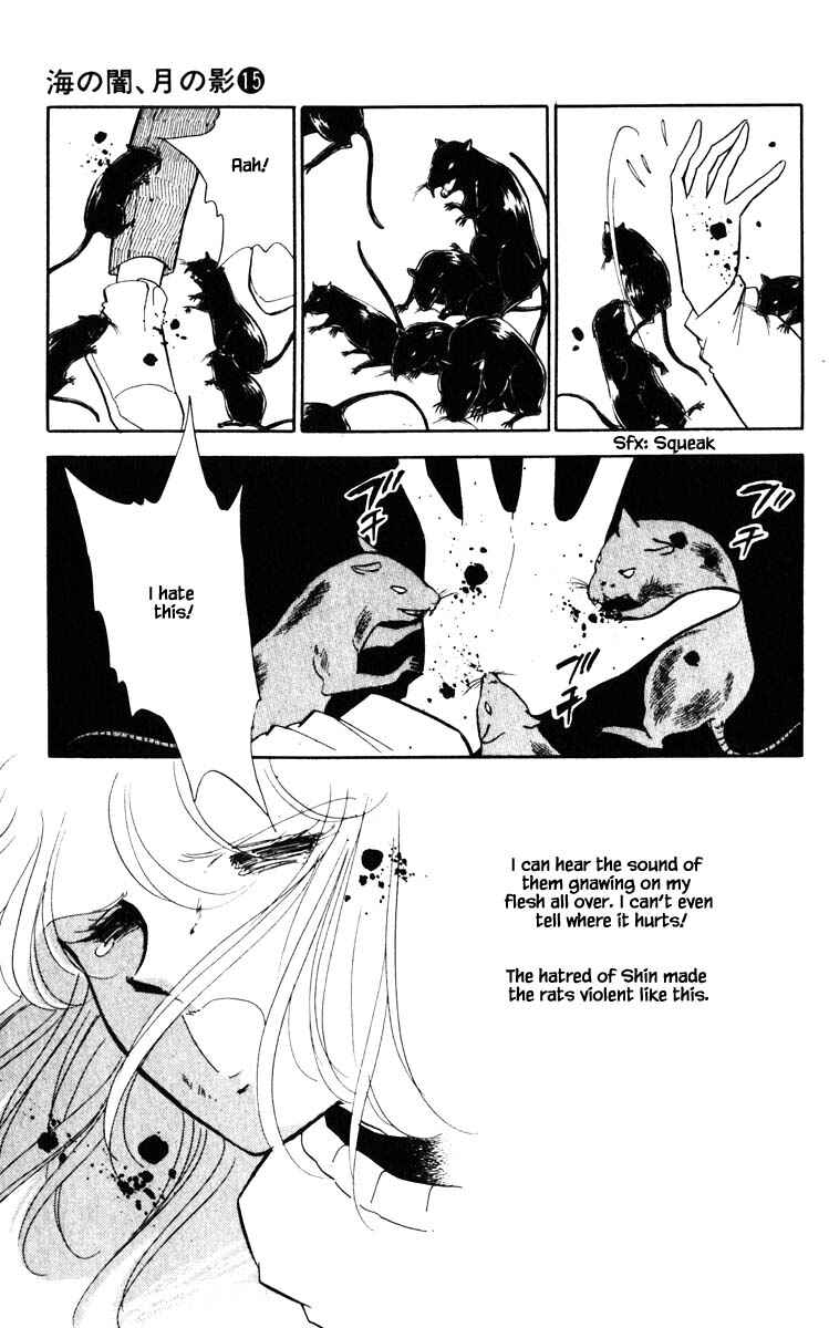 Page 6 Chapter 110 Darkness of the Sea, Shadow of the Moon