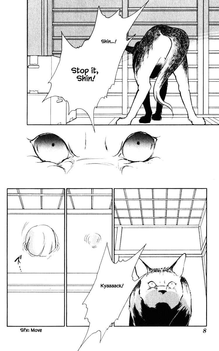 Page 7 Chapter 110 Darkness of the Sea, Shadow of the Moon