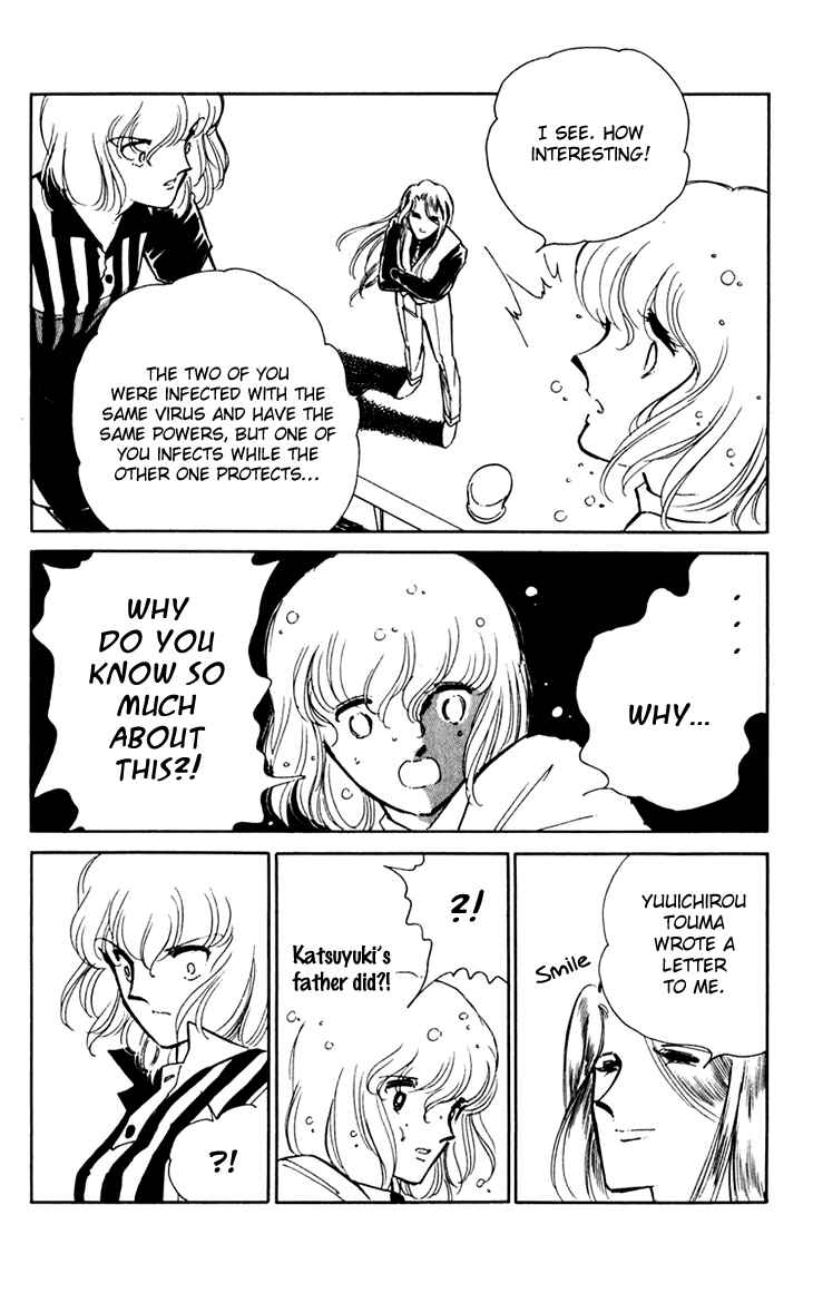 Page 10 Chapter 26 Darkness of the Sea, Shadow of the Moon
