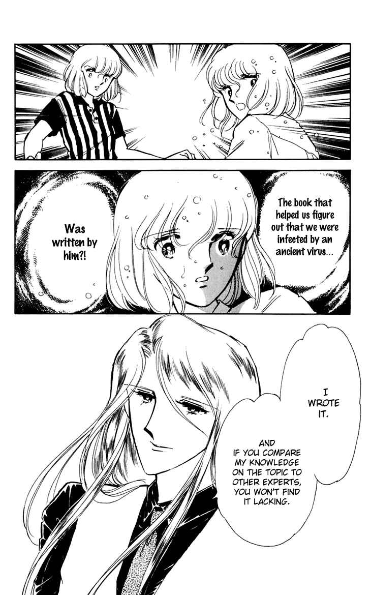 Page 12 Chapter 26 Darkness of the Sea, Shadow of the Moon