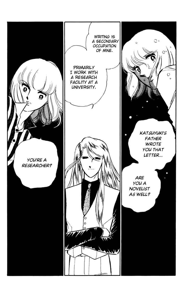 Page 14 Chapter 26 Darkness of the Sea, Shadow of the Moon