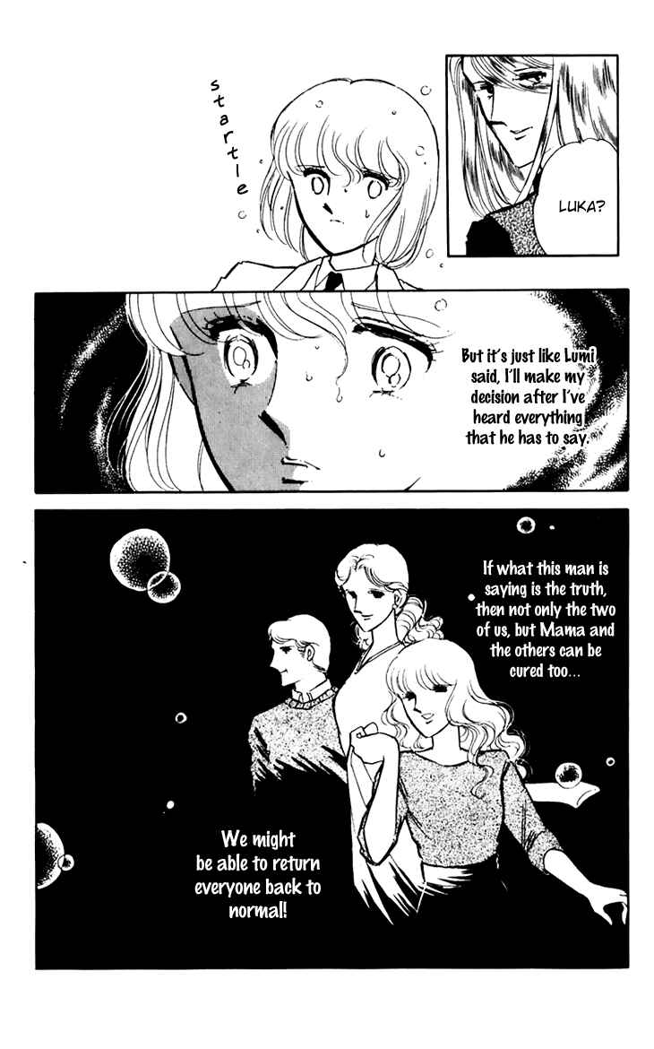 Page 19 Chapter 26 Darkness of the Sea, Shadow of the Moon