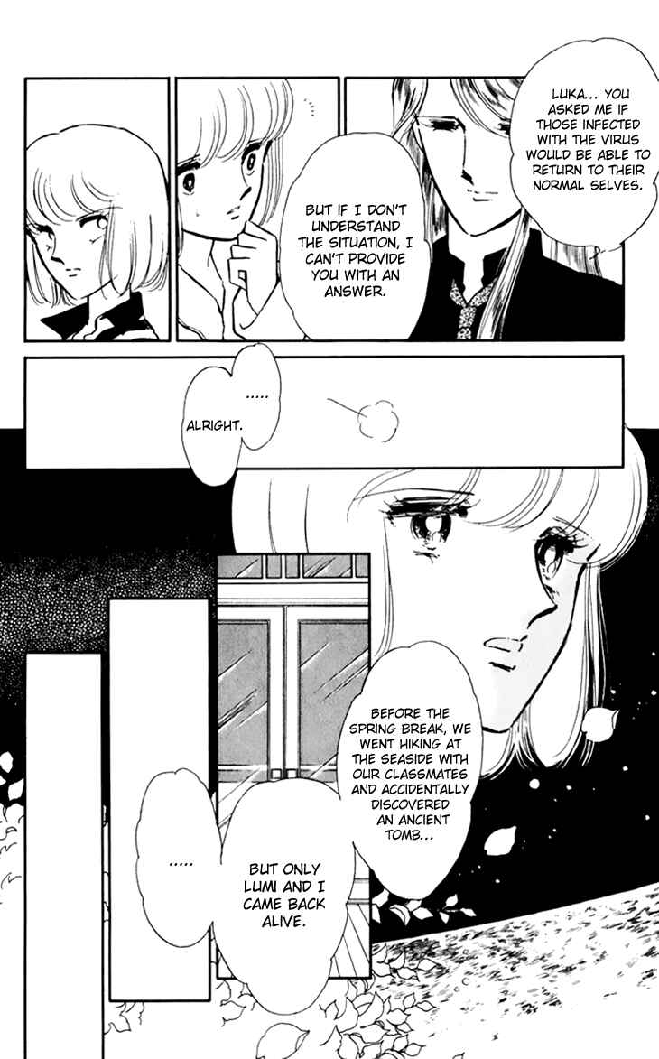 Page 22 Chapter 26 Darkness of the Sea, Shadow of the Moon
